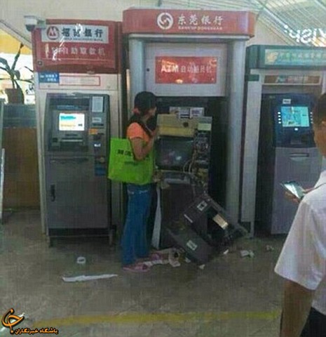 عاقبت خودپردازی که پول نداشت (+عکس و فیلم)