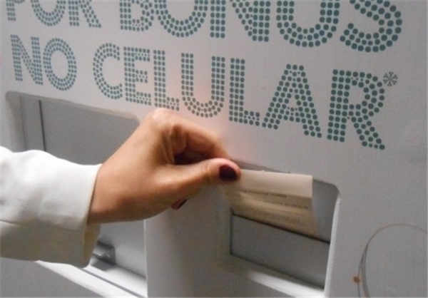 قوطی شامپو بدهید شارژ اعتباری بگیرید! (+عکس)