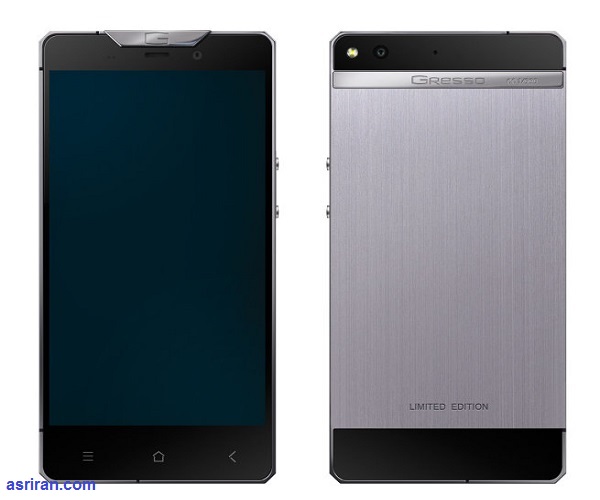 گوشی هوشمند Regal R1 با بدنه تیتانیومی و قیمت 3000 دلاری! گوشی هوشمند Regal R1 با بدنه تیتانیومی و قیمت 3000 دلاری!