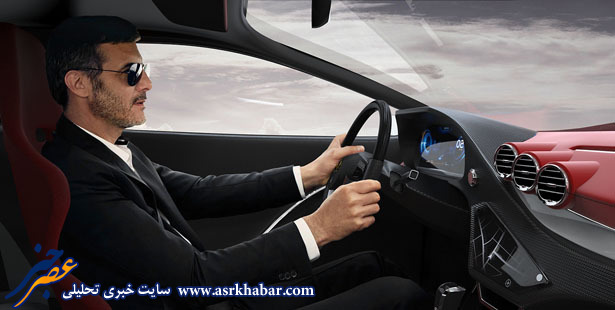 لامبورگینی این شکلی می شود (عکس)