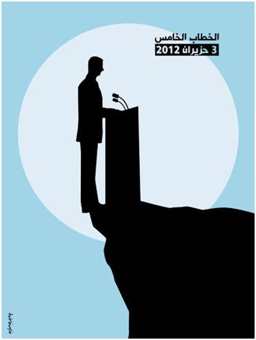 تحولات سه سال و نیم اخیر سوریه از زبان گرافیست سوری (+عکس)