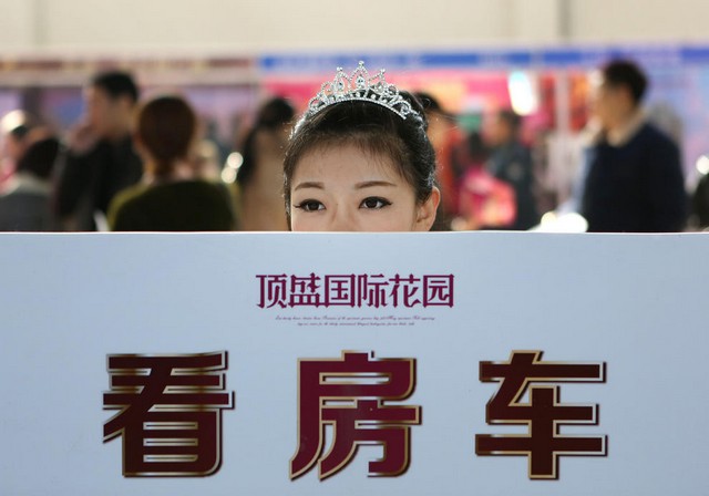 دیدنی های امروز دیدنی های امروز