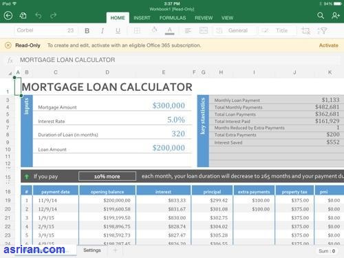 کارهایی که تبلت همچنان بهتر از تلفن همراه انجام می دهد کارهایی که تبلت همچنان بهتر از تلفن همراه انجام می دهد