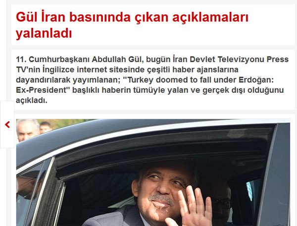واکنش رییس جمهور سابق ترکیه به یک خبر