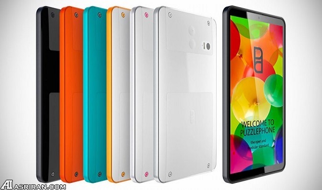 پازلفون؛ موبایل هوشمند ماژولار با طول عمر 10 سال پازلفون؛ موبایل هوشمند ماژولار با طول عمر 10 سال