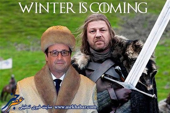 آخرین تصاویر مسخره از آقای رئیس جمهور! آخرین تصاویر مسخره از آقای رئیس جمهور!