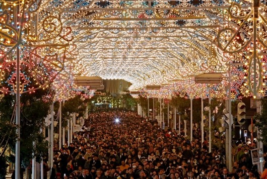 دیدنی های امروز