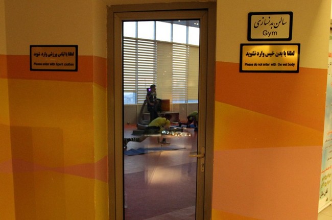 مربي محبوب و تمرين بانشاط تیم ملی (عکس)