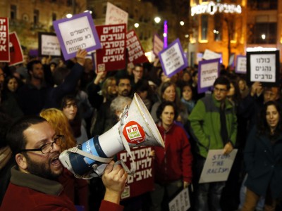تظاهرات ضدنژادپرستی در اسرائیل (عکس) تظاهرات ضدنژادپرستی در اسرائیل (عکس)