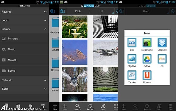 5 بهترین اپلیکیشن مدیریت فایل در اندروید 5 بهترین اپلیکیشن مدیریت فایل در اندروید