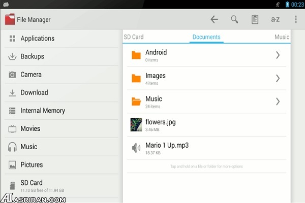5 بهترین اپلیکیشن مدیریت فایل در اندروید 5 بهترین اپلیکیشن مدیریت فایل در اندروید