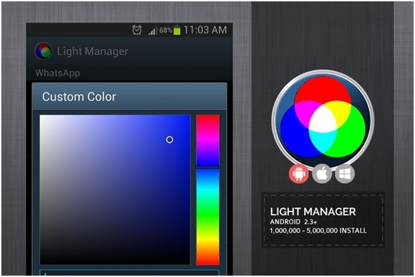 تنظیم نور LED گوشی‌ با Light Manager
