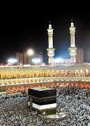 تهیه طرح یک فوریتی لغو حج عمره تا اطلاع ثانوی تهیه طرح یک فوریتی لغو حج عمره تا اطلاع ثانوی