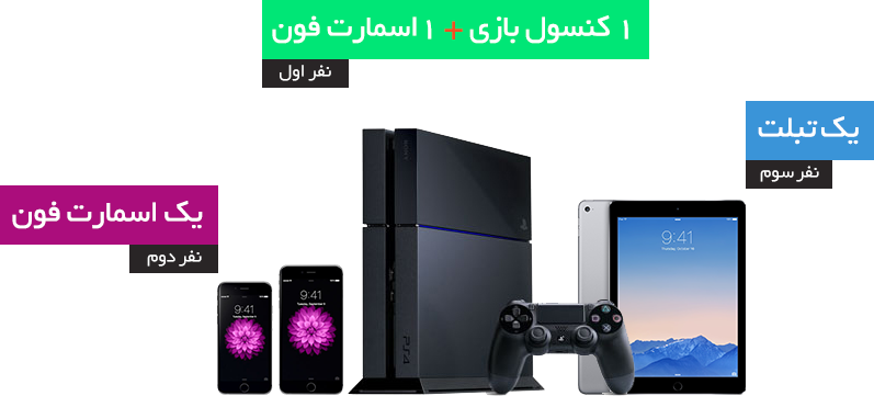 اطلاع رسانی تبلیغی: آغاز دومین دوره مسابقه تجربههای آپی اطلاع رسانی تبلیغی: آغاز دومین دوره مسابقه تجربههای آپی