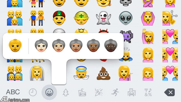 7 ویژگی در iOS 8.3 که پیشتر شاهد نبودیم 7 ویژگی در iOS 8.3 که پیشتر شاهد نبودیم