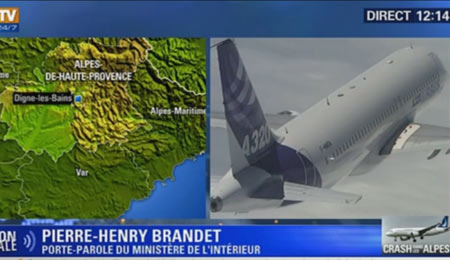 یک نکته درس آموز برای ما : چین و سقوط هواپیمای آلمانی در فرانسه