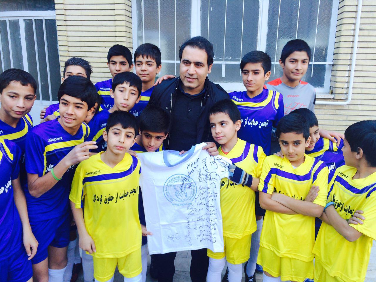 موشک هامبورگی در جمع کودکان (عکس)