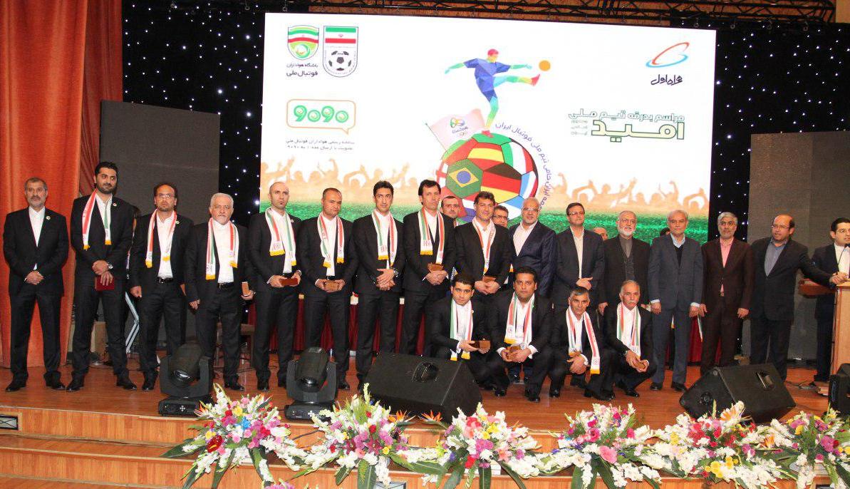 با حمایت همراه اول تیم ملی فوتبال امید راهی مسابقات انتخابی المپیک شد