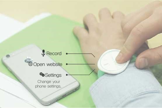 کلید چند منظوره کلید چند منظوره