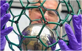 گرانترین ماده جهان ساخته شد! گرانترین ماده جهان ساخته شد!