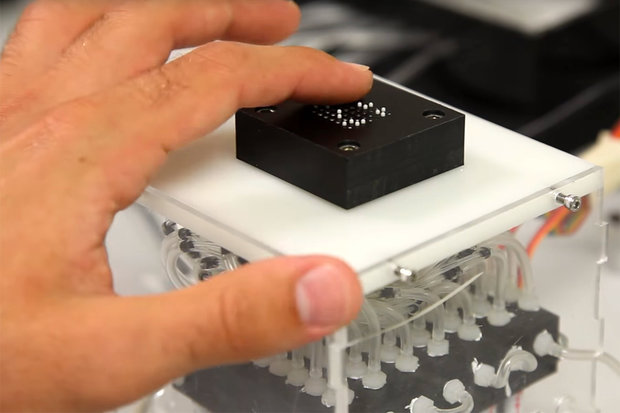 تبلت ویژه نابینایان ساخته شد تبلت ویژه نابینایان ساخته شد