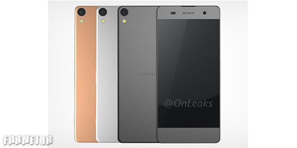 انتشار تصویر رندر شده اکسپریا C6 سونی انتشار تصویر رندر شده اکسپریا C6 سونی