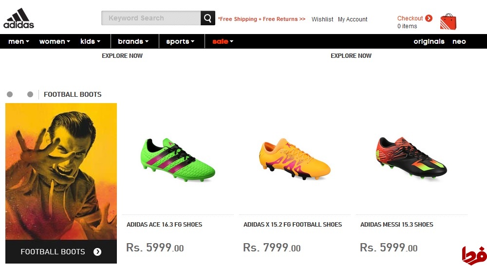 برندپوشی به هر قیمتی/ وقتی محتاج نان شب، مارک می پوشد!