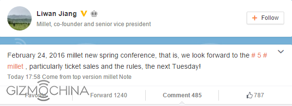 می 5 شیائومی ۵ اسفند ماه معرفی میشود می 5 شیائومی ۵ اسفند ماه معرفی میشود