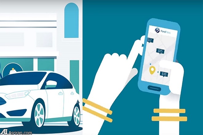 فورد در اندیشه تبدیل شدن به یک شرکت موبیلیتی فورد در اندیشه تبدیل شدن به یک شرکت موبیلیتی