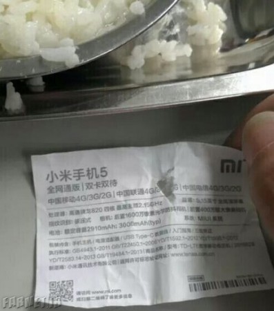 درز مشخصات فنی کامل پرچمدار شیائومی Mi 5 درز مشخصات فنی کامل پرچمدار شیائومی Mi 5