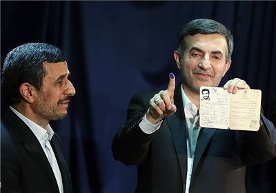 رد صلاحیت ها