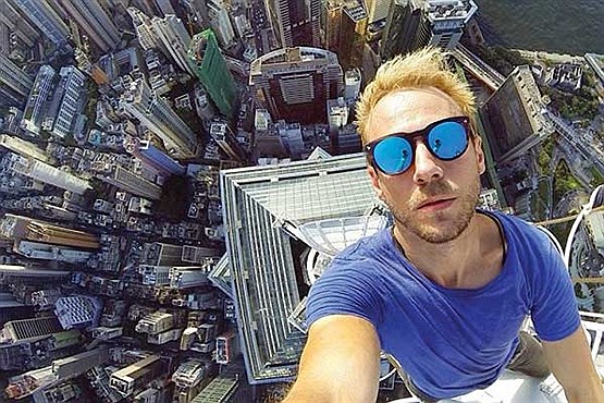 سال پرهیاهو؛ پله آخر سال پرهیاهو؛ پله آخر