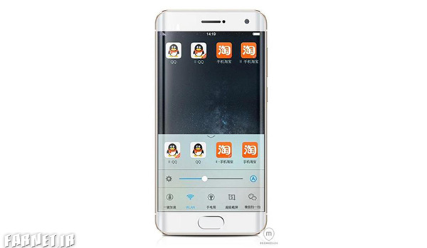 درز تصاویر تبلیغاتی Meizu PRO 6 درز تصاویر تبلیغاتی Meizu PRO 6