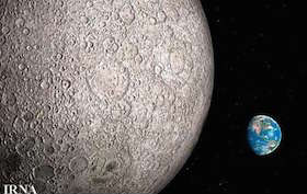 فایل موسیقی فرازمینی ناسا منتشر شد فایل موسیقی فرازمینی ناسا منتشر شد