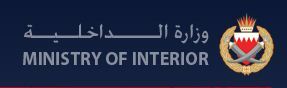اخراج شهروندان لبنان از بحرین به دلیل ارتباط با حزب الله