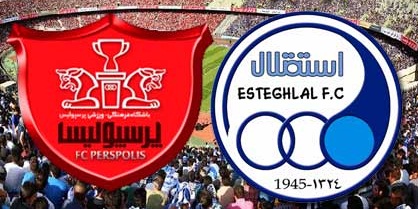 واگذاری استقلال و پرسپولیس به دو خودروساز: کمدی تلخ این روزهای کشور!