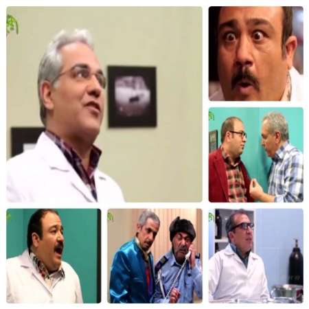 سخنان مهران مدیری درباره 