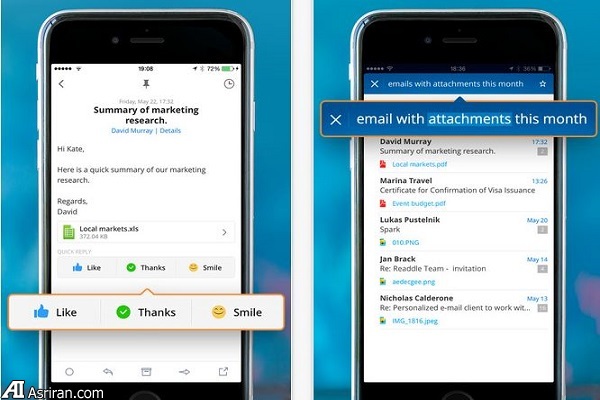 احیای جایگاه ایمیل با اپلیکیشن اسپارک احیای جایگاه ایمیل با اپلیکیشن اسپارک