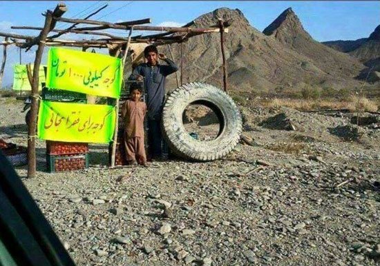 دسفروش با انصاف (عکس)