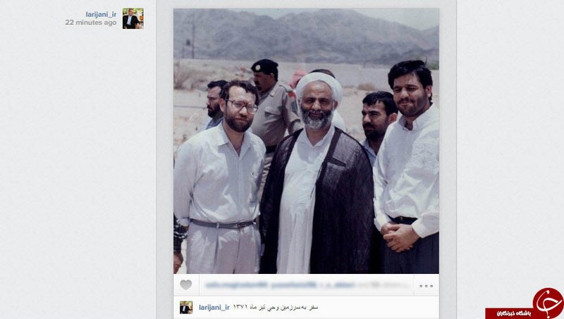 لاریجانی و قرائتی در سرزمین وحی (عکس)