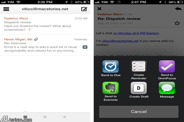 اپلیکیشن‌هایی برای مدیریت بهتر ایمیل‌ها