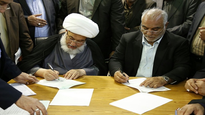 آغاز عملیات اجرایی صحن عقیله بنی هاشم(س) کربلا