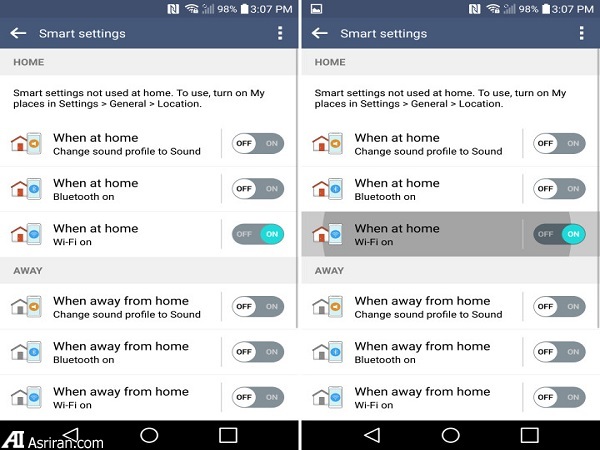 توصیههای برای افزایش عمر باتری ال جی G4 توصیههای برای افزایش عمر باتری ال جی G4