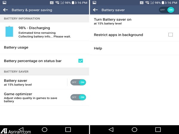 توصیههای برای افزایش عمر باتری ال جی G4 توصیههای برای افزایش عمر باتری ال جی G4