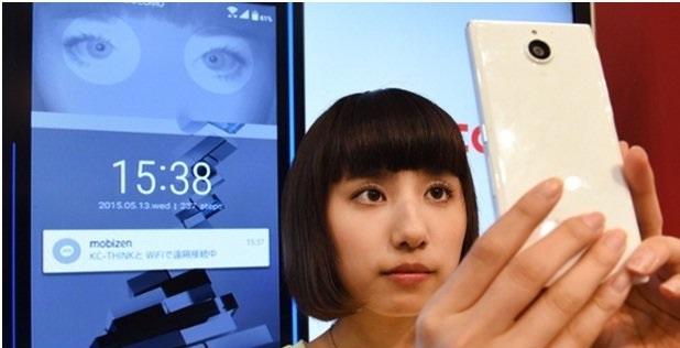 ساخت نخستین گوشی هوشمند مجهز به اسکنر عنبیه ساخت نخستین گوشی هوشمند مجهز به اسکنر عنبیه