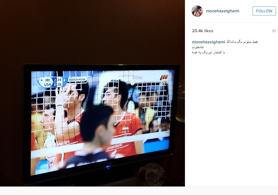 تبریک اینستاگرامی به والیبالسیتها ؛ از نیوشاضیغمی تا رضا قوچان نژاد(عکس)