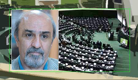 وزیر ورزش به مجلس فراخوانده شد وزیر ورزش به مجلس فراخوانده شد