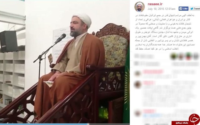 رسایی در فنلاند (+عکس)