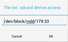 افزایش حافظه‌ی داخلی گوشی‌های اندرویدی