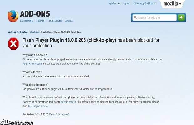 آیا ادوبی فلش به واقع خطرناک است؟ آیا ادوبی فلش به واقع خطرناک است؟